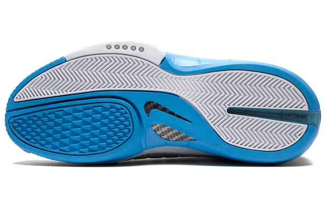 Nike 2K4 Air Zoom Huarache Wolf Grey Uni Blue