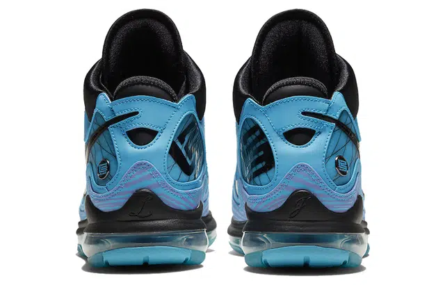Nike Lebron 7 QS"All-Star"