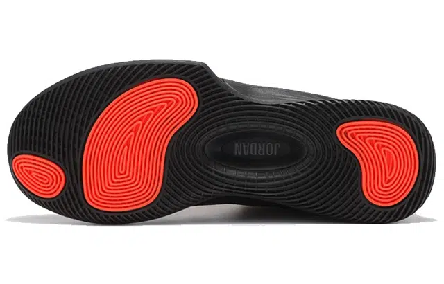 Jordan Ultra Fly 2 low