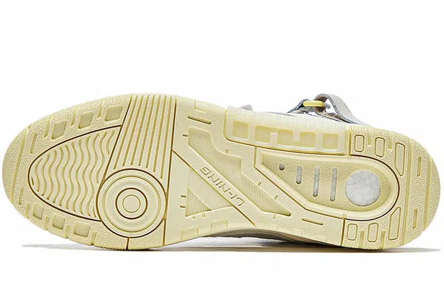 LiNing RSR 101 HI