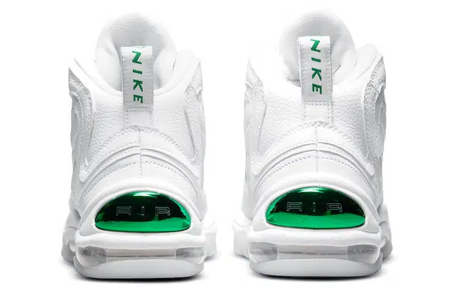 Nike Air Max Uptempo Total