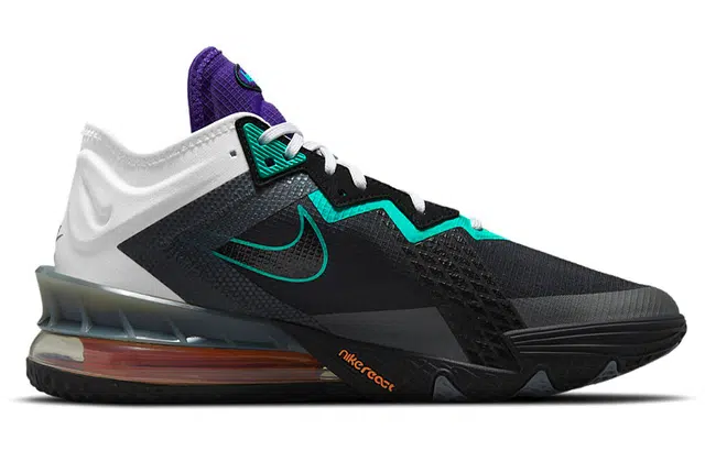 Nike Lebron 18 low ep