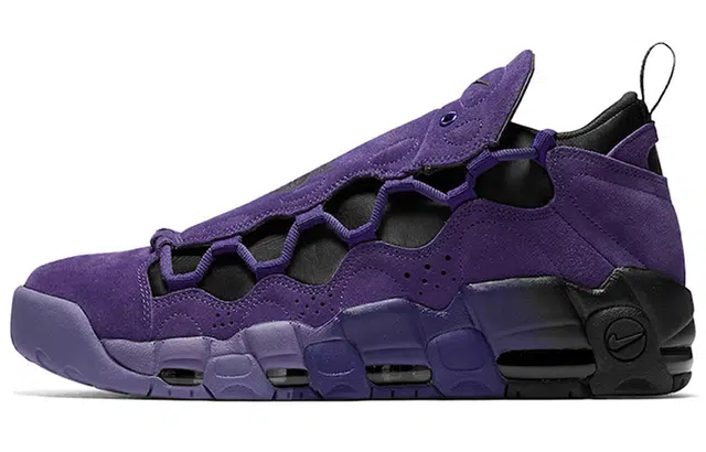 Nike Air More Money Mid Purple