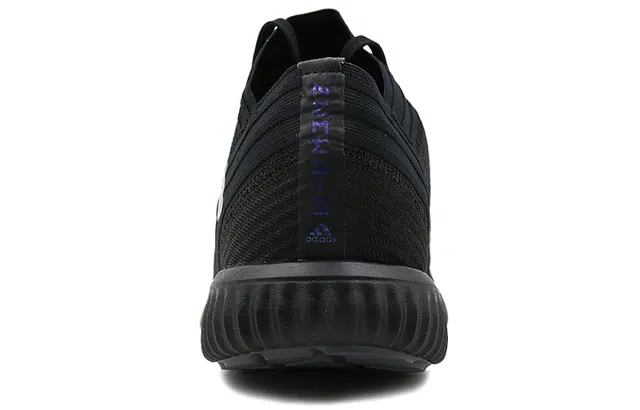 adidas Nemeziz Tango 17.1 Magnetic Storm