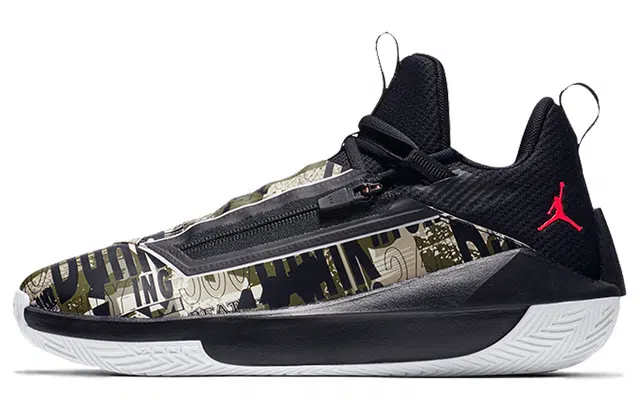 Jordan Jumpman Hustle Camo