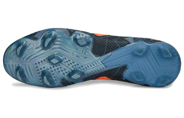 PUMA Future Ultimate Dna FGAG