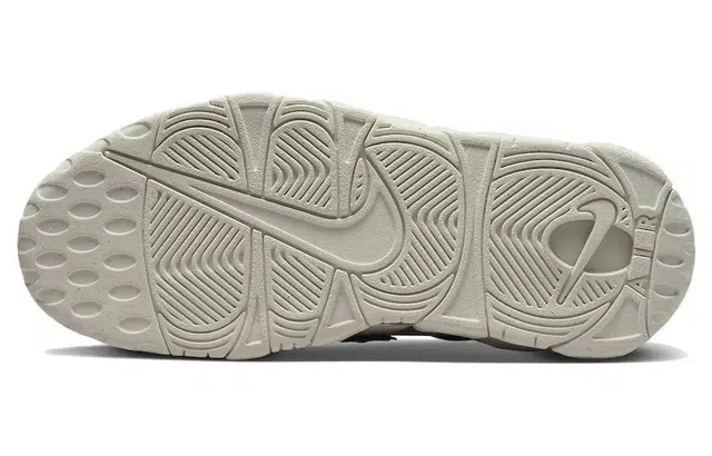 Nike Air More Uptempo dark russet air