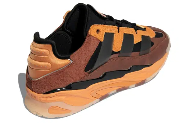 adidas originals Niteball hazy copper