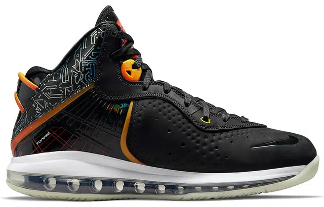 Nike Lebron 8 qs "space jam"