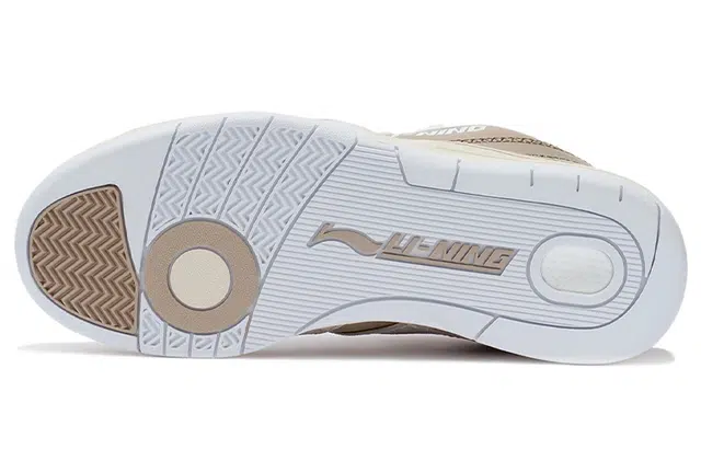 LiNing 937 Deluxe SP Low