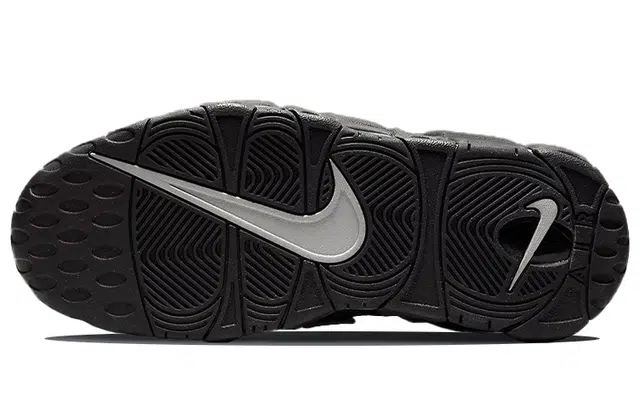 Nike Air More Uptempo air