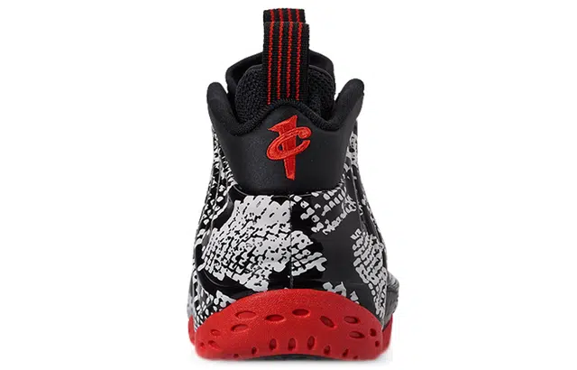 Nike Foamposite One snakeskin