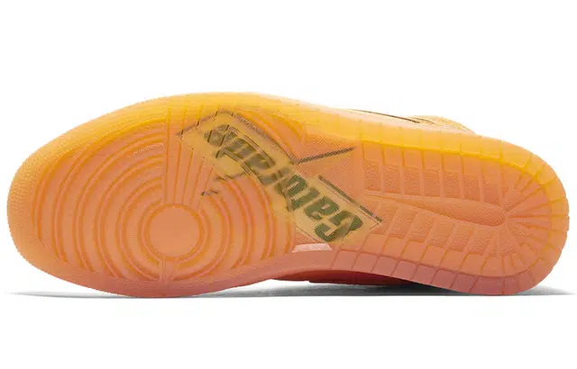 Jordan Air Jordan 1 Retro High Gatorade Orange Peel