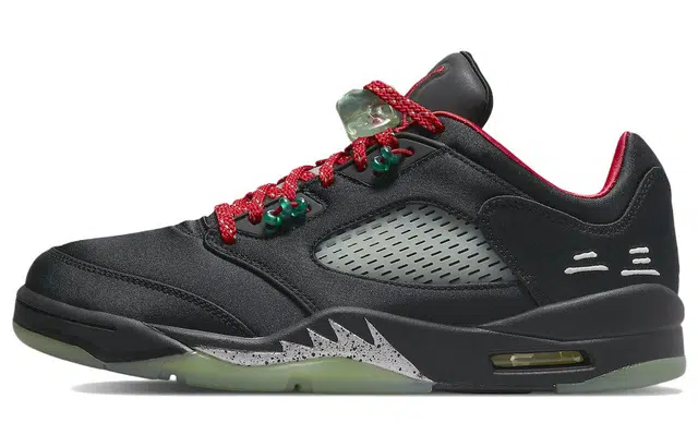 CLOT x Jordan Air Jordan 5 retro low sp "jade"