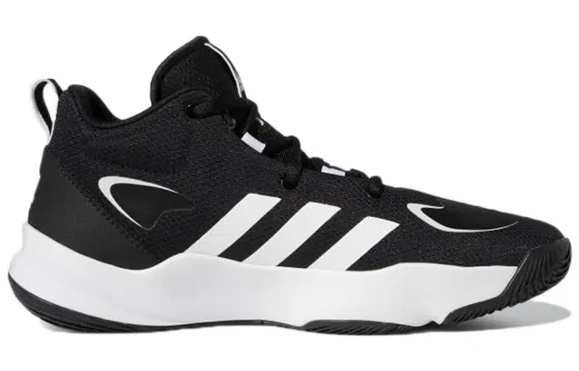 adidas Pro N3XT 2021