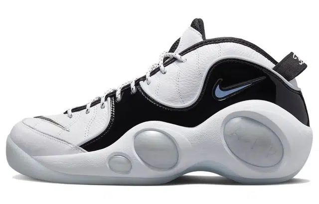 Nike Zoom Flight 95 "Football Grey"