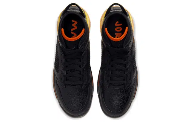Jordan Mars 270 swoosh