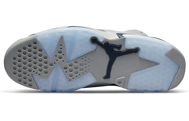 Jordan Air Jordan 6 retro "georgetown"