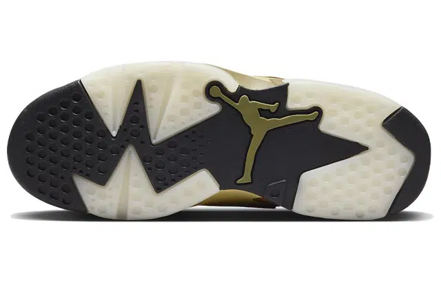 Jordan MVP "Khaki"