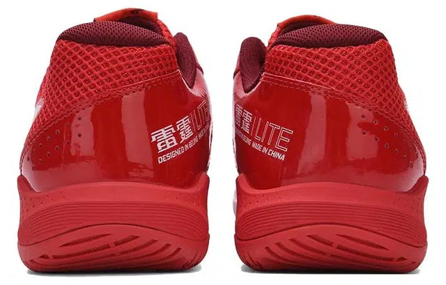 LiNing Lite