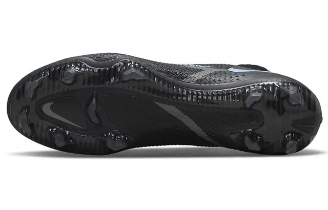 Nike Phantom GT 2 Elite DF FG