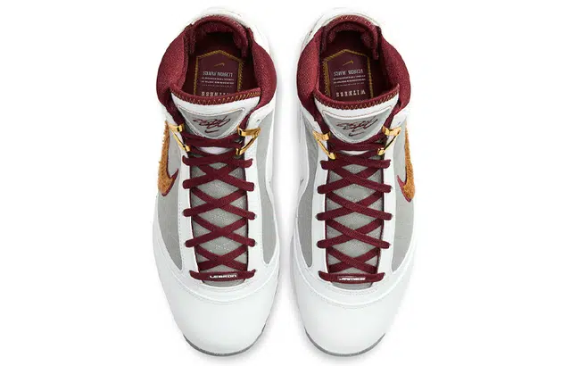 Nike Lebron 7 qs mvp