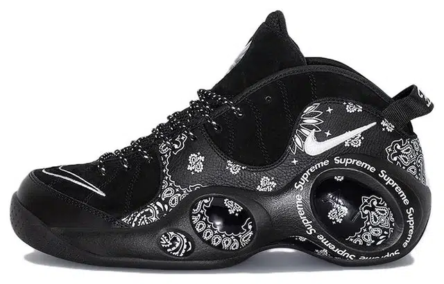 Supreme x Nike Zoom Flight 95 Air