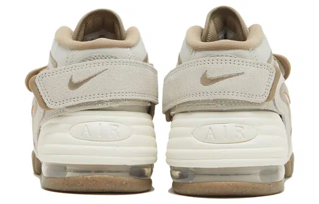 Nike Air Adjust Force "Light Bone"