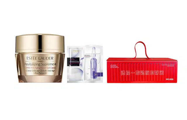 雅诗兰黛 多效智妍精华霜面膜集装箱礼盒 补水保湿