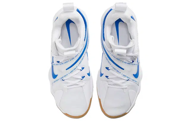 Nike React HyperSet