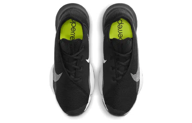 Nike Air Zoom SuperRep 2