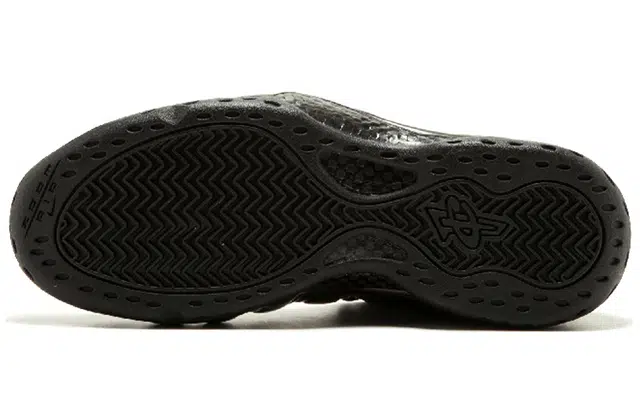 Nike Foamposite One "Legion Green"