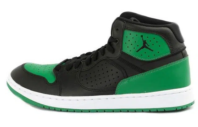 Jordan Access