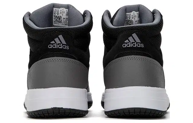 adidas Gametaker