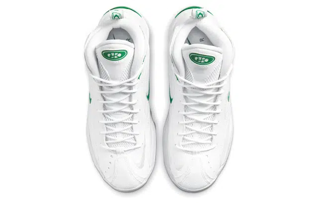 Nike Air Max Uptempo Total