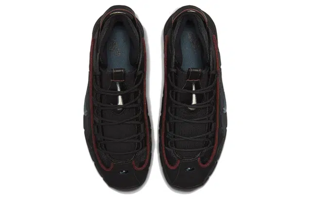 Nike Air Max Penny 1 "Faded Spruce"