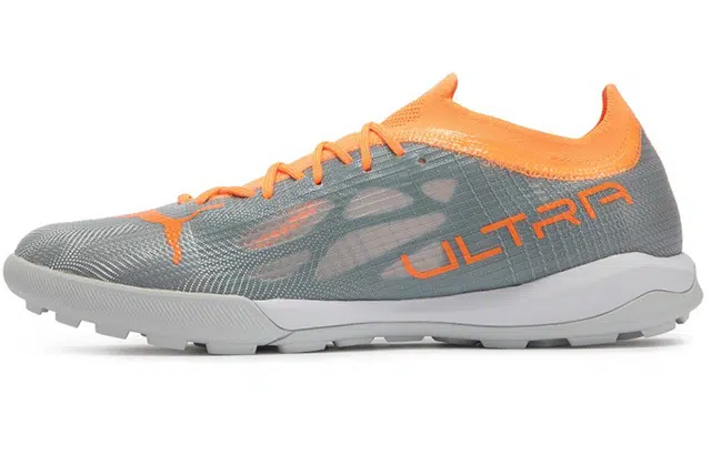 PUMA Ultra 1.4 Pro Cage