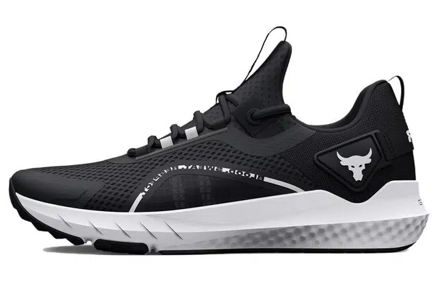 Under Armour Project Rock BSR 3