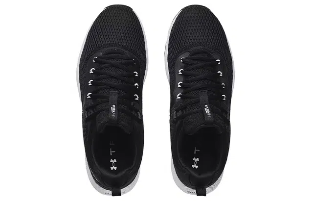 Under Armour Charged Focus
