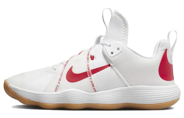 Nike React HyperSet