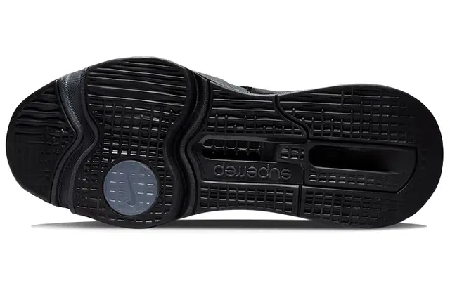 Nike Air Zoom SuperRep 3