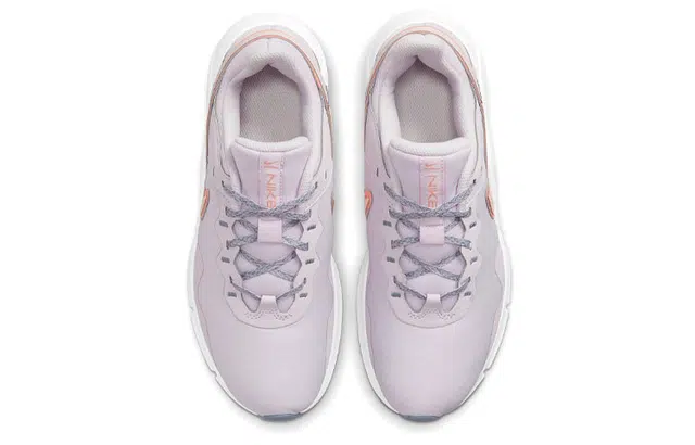 Nike Legend Essential 2
