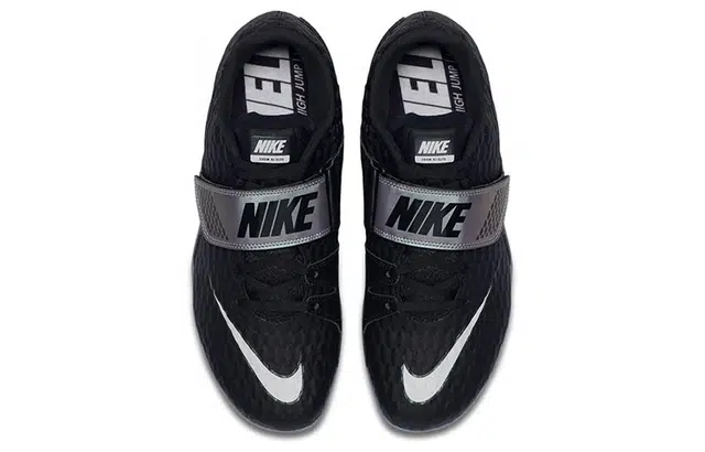 Nike High Jump Elite