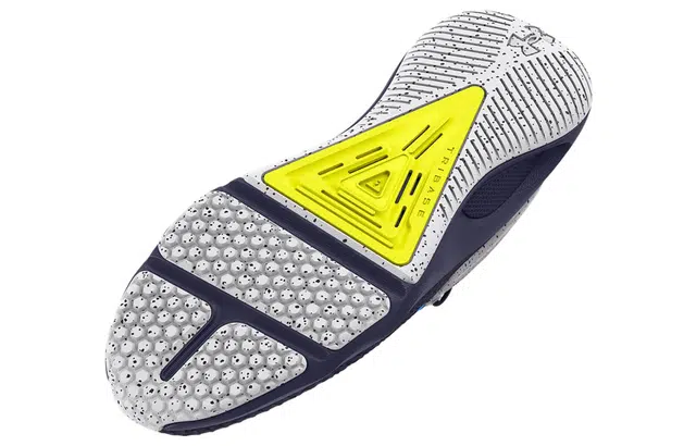 Under Armour HOVR Rise 4