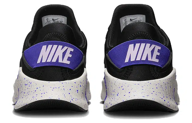 Nike Free Metcon 4