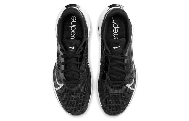 Nike SuperRep Surge