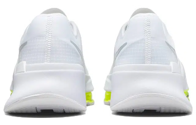 Nike SuperRep Air Zoom