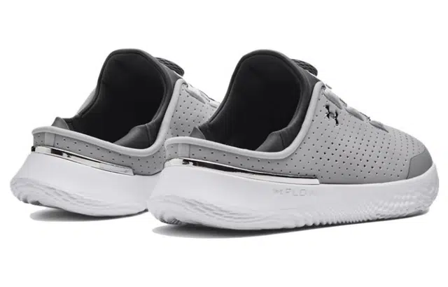 Under Armour SlipSpeed