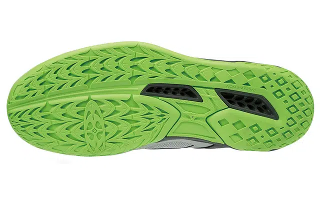 Mizuno Ghost Shadow