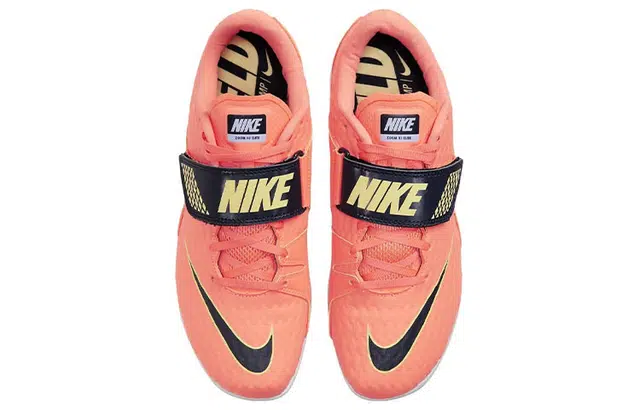 Nike High Jump Elite